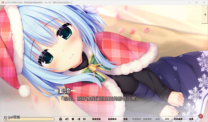 灵感满溢的甜蜜创想凸