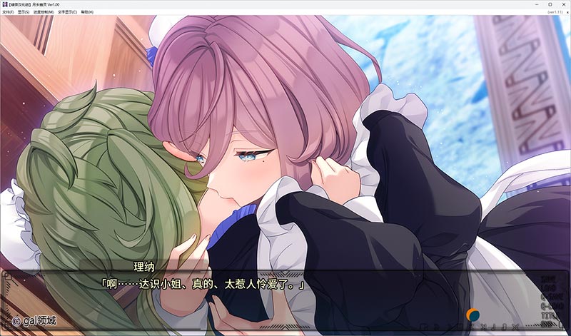 月乡幽灵