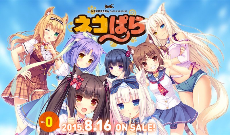 巧克力与香子兰 vol.0