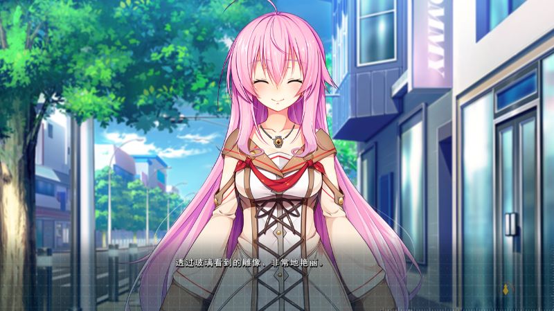 怀想·史诗(ARISTEAR・REMAIN)