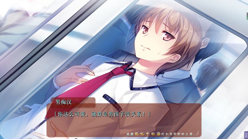 伊人天使妹侧畔