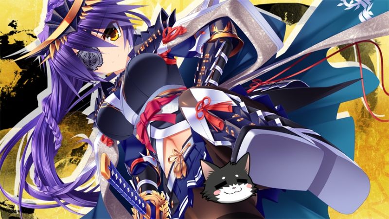 天極姫 ～新世大乱・双界の覇者達～