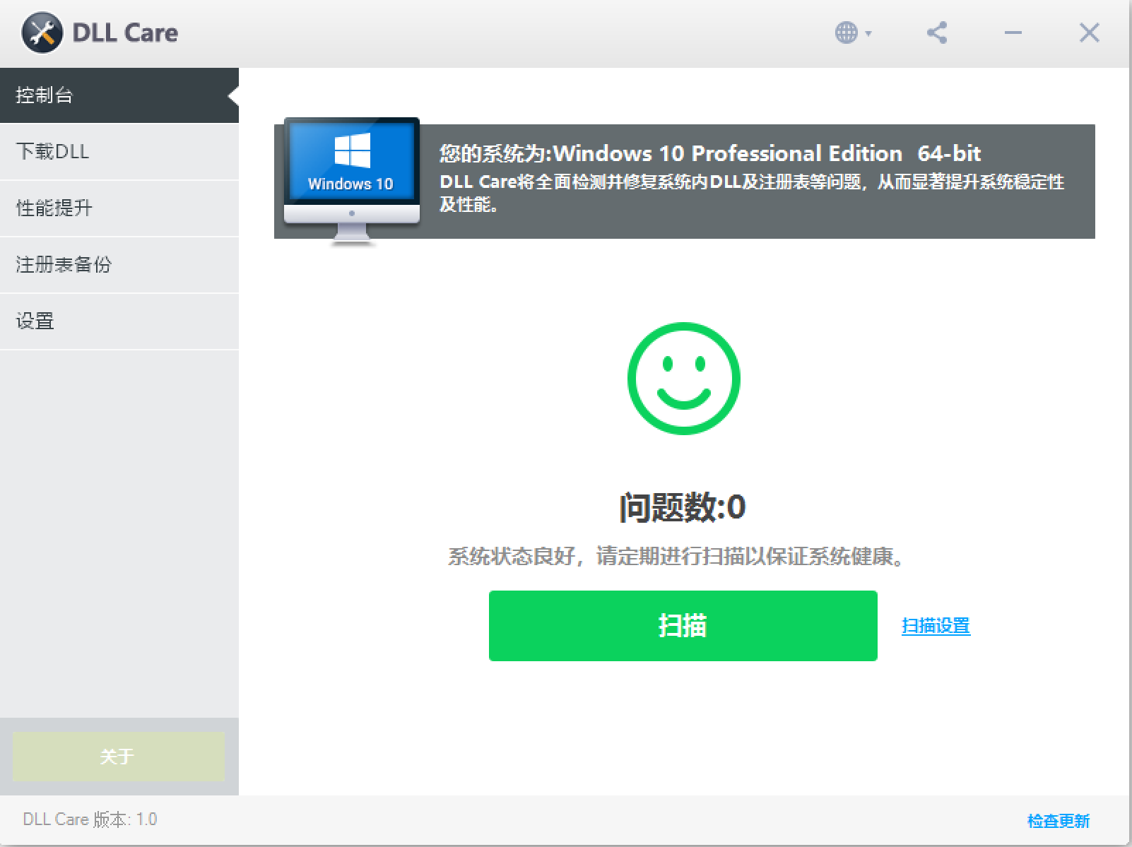 常见gal问题及解决办法